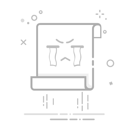 爱情公寓4第1集